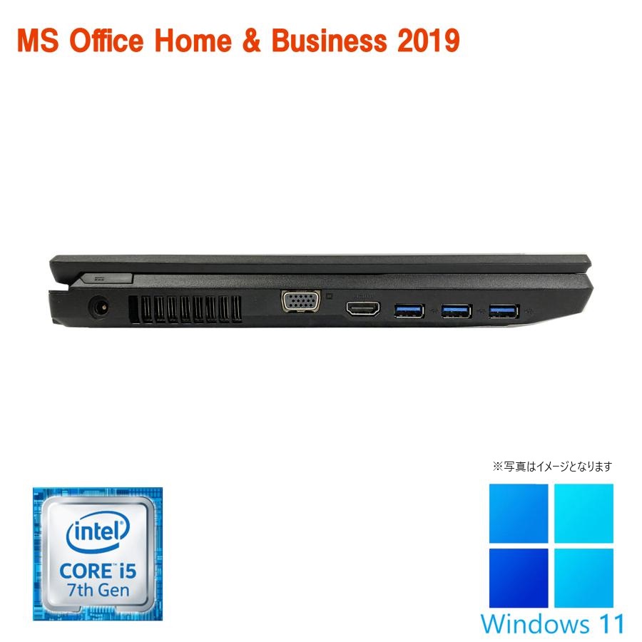 富士通 ノートPC A577/15.6型フルHD/Win 11 Pro/MS Office 2019 H&B